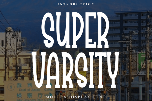 Super Varsity: A Modern Take on Classic Collegiate Style